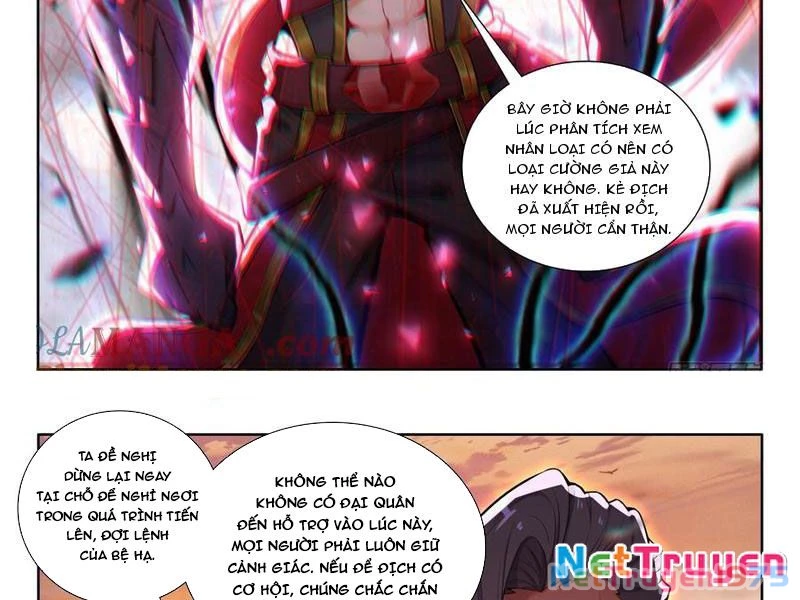 Thần Ấn Vương Tọa Chapter 335 - 6