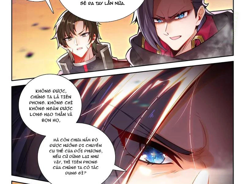 Thần Ấn Vương Tọa Chapter 335 - 7