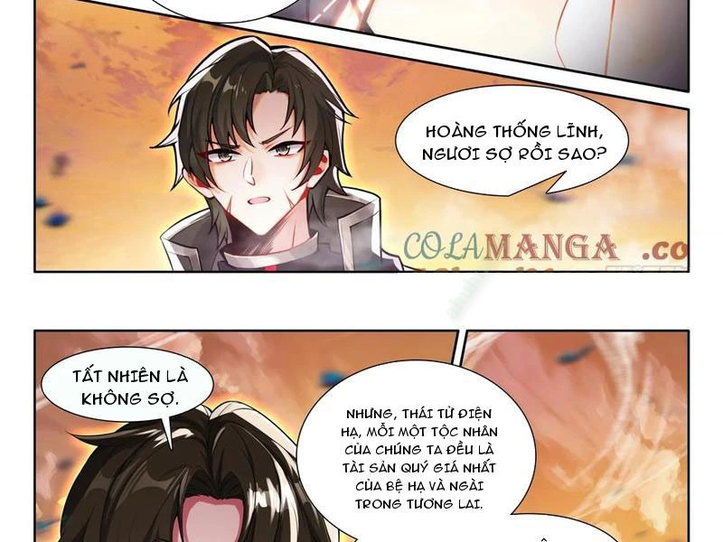 Thần Ấn Vương Tọa Chapter 335 - 8