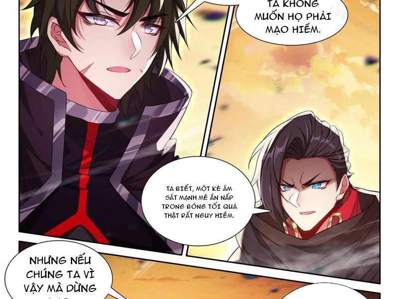 Thần Ấn Vương Tọa Chapter 335 - 9