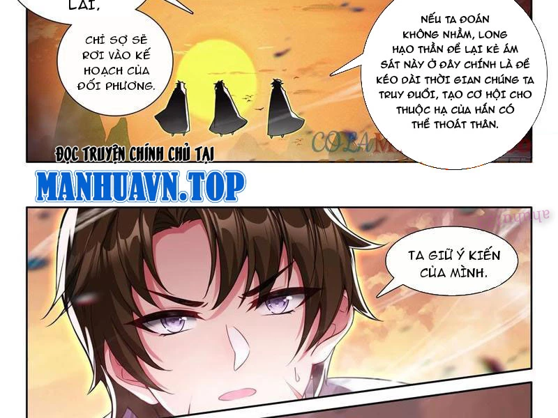 Thần Ấn Vương Tọa Chapter 335 - 10