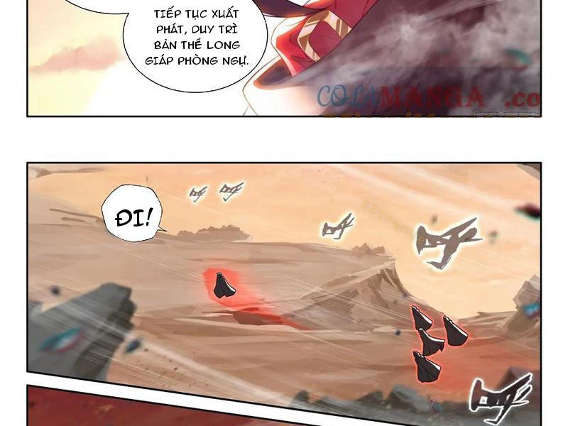 Thần Ấn Vương Tọa Chapter 335 - 12