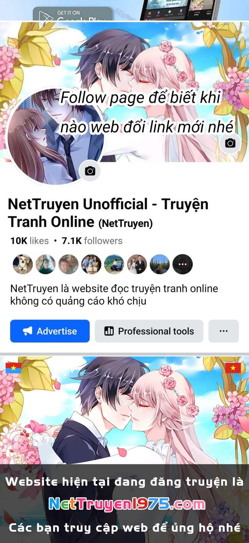 Thần Ấn Vương Tọa Chapter 335 - 21