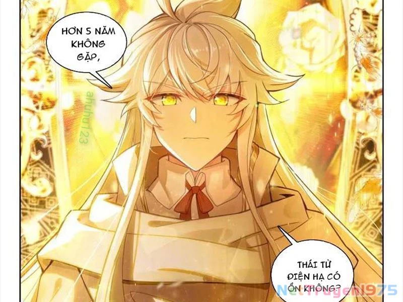 Thần Ấn Vương Tọa Chapter 336 - 3