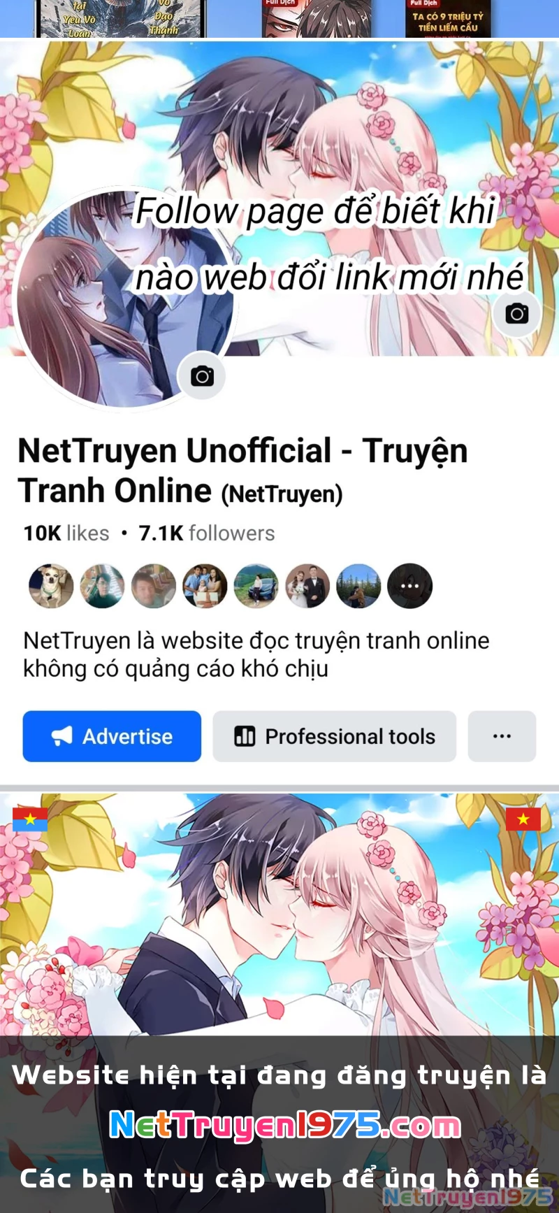 Thần Ấn Vương Tọa Chapter 336 - 20