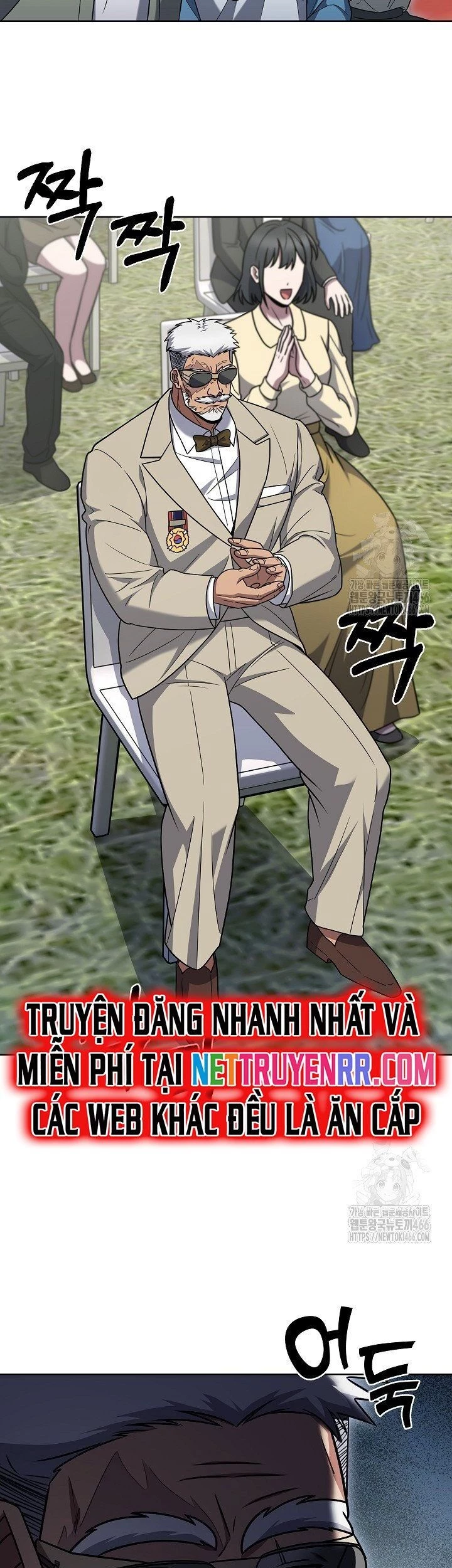 Shipper Đến Từ Murim Chapter 71 - 3