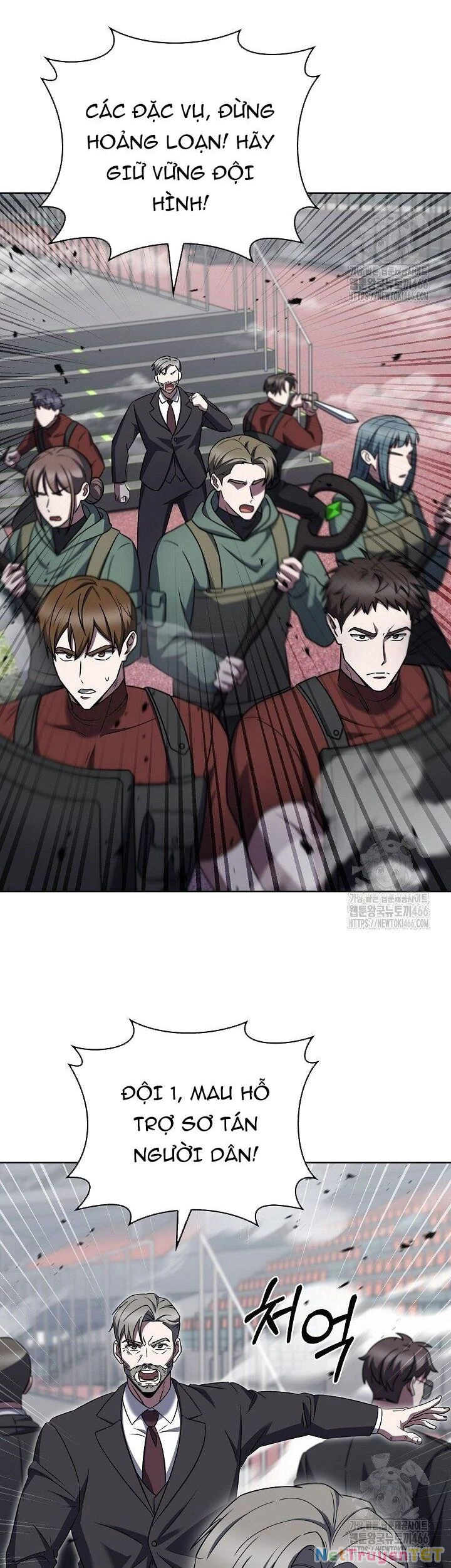 Shipper Đến Từ Murim Chapter 71 - 16