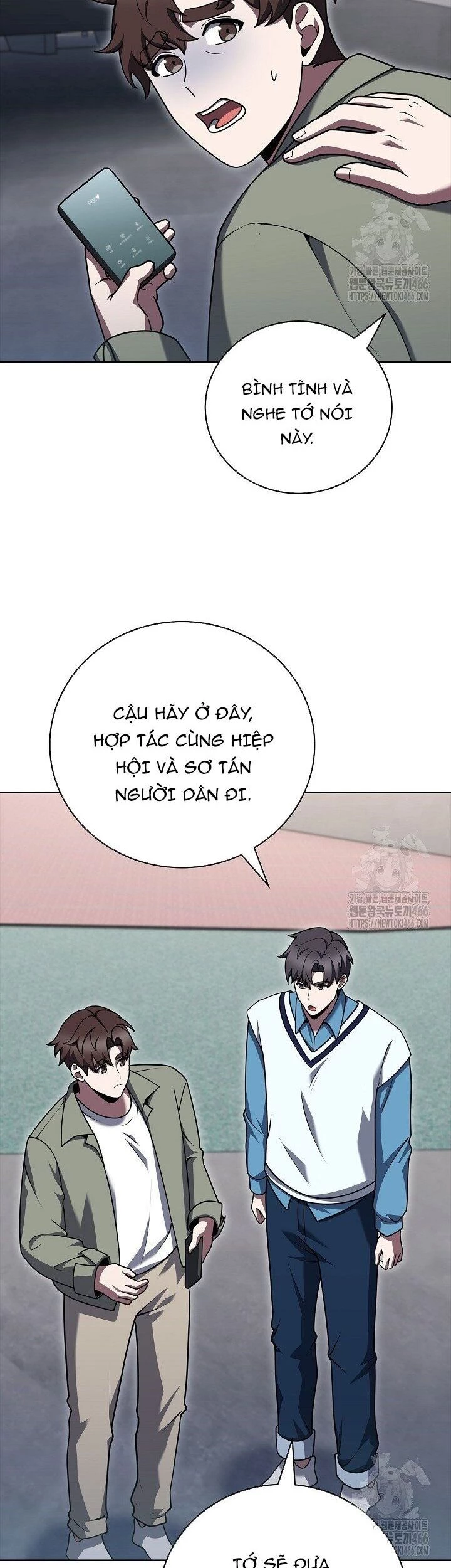 Shipper Đến Từ Murim Chapter 71 - 30