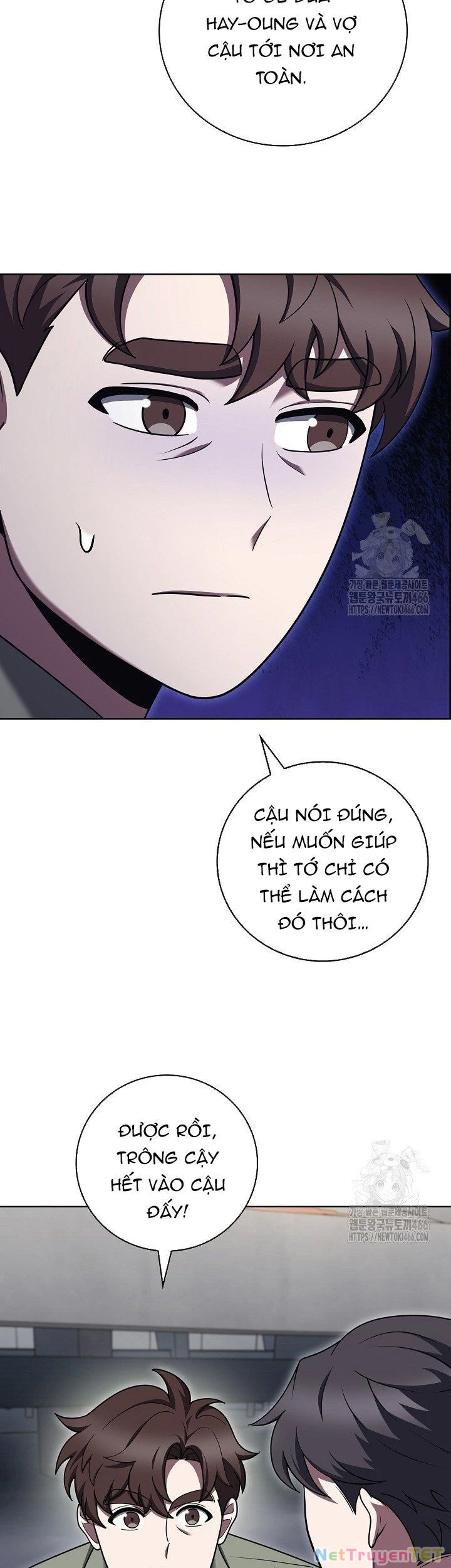Shipper Đến Từ Murim Chapter 71 - 31