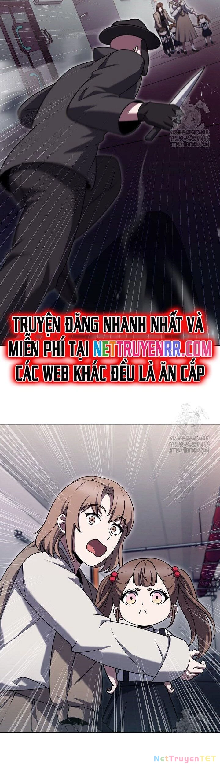 Shipper Đến Từ Murim Chapter 71 - 36
