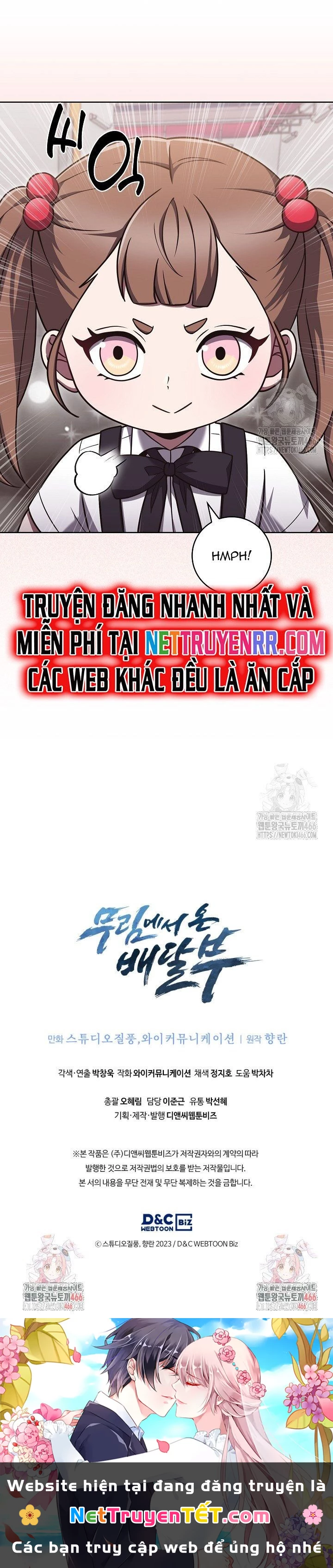 Shipper Đến Từ Murim Chapter 71 - 37