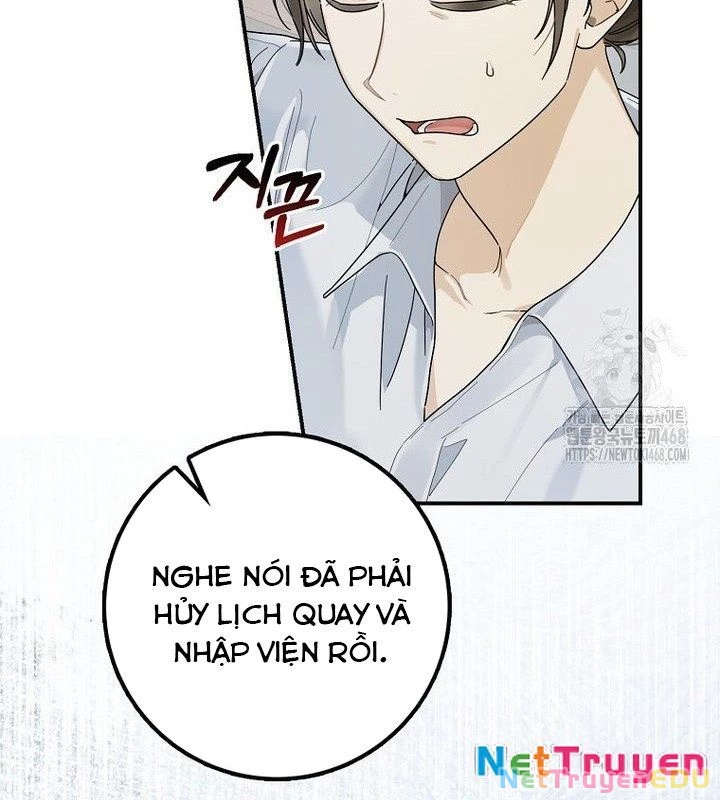 Tân Binh Triệu Đô Chapter 49 - 86