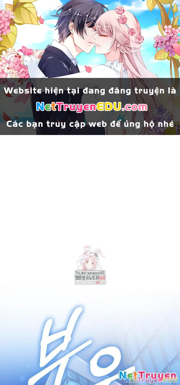 Tân Binh Triệu Đô Chapter 50 - 1