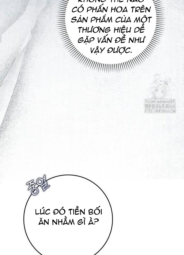 Tân Binh Triệu Đô Chapter 50 - 12