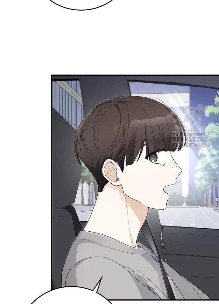 Tân Binh Triệu Đô Chapter 50 - 13