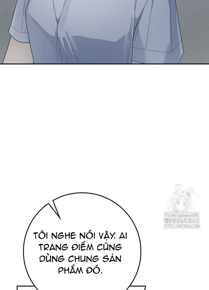 Tân Binh Triệu Đô Chapter 50 - 45