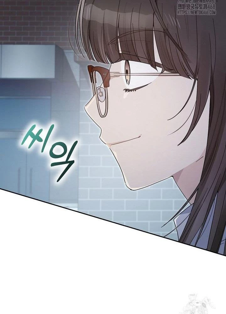 Tân Binh Triệu Đô Chapter 50 - 77