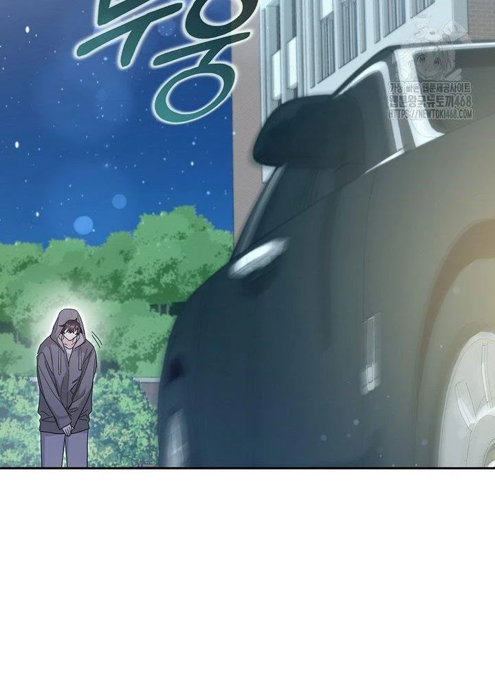 Tân Binh Triệu Đô Chapter 50 - 80