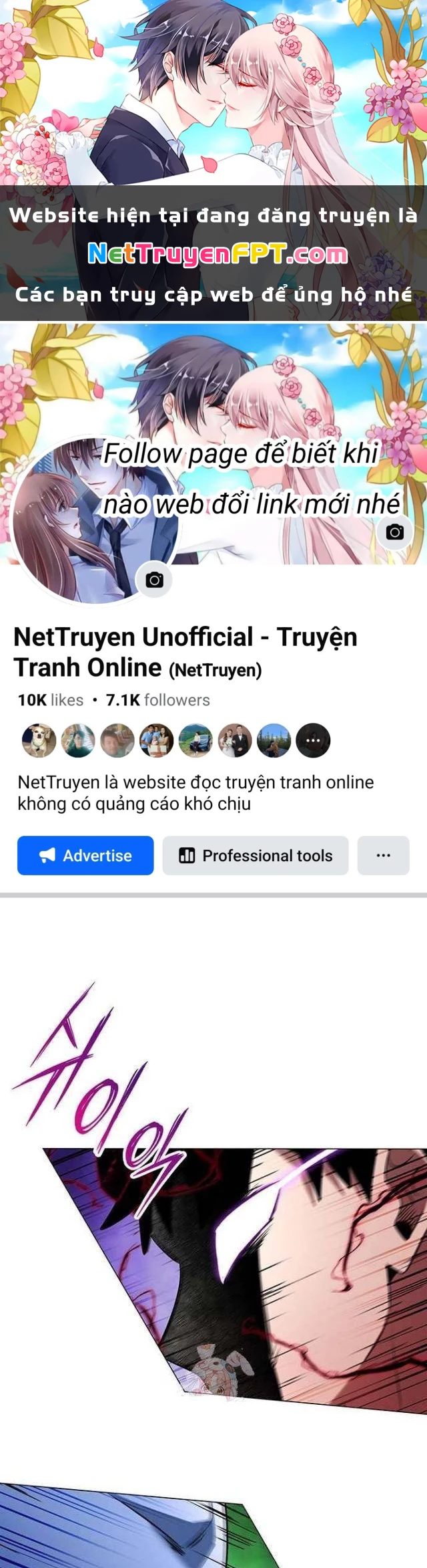 Đêm Của Yêu Tinh Chapter 83 - 1