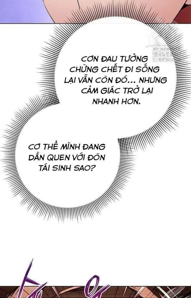 Đêm Của Yêu Tinh Chapter 83 - 7