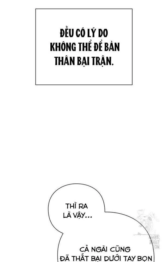 Đêm Của Yêu Tinh Chapter 83 - 27
