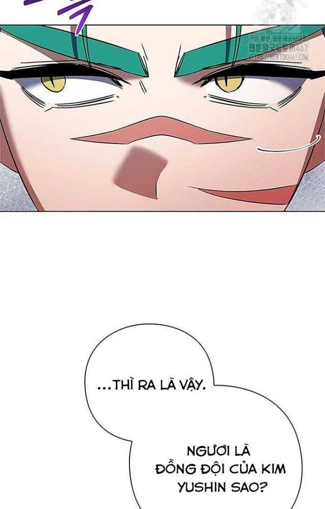 Đêm Của Yêu Tinh Chapter 83 - 46