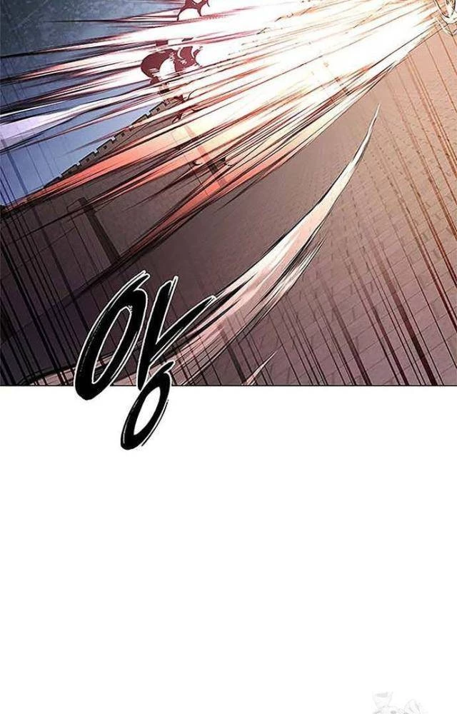 Đêm Của Yêu Tinh Chapter 83 - 53