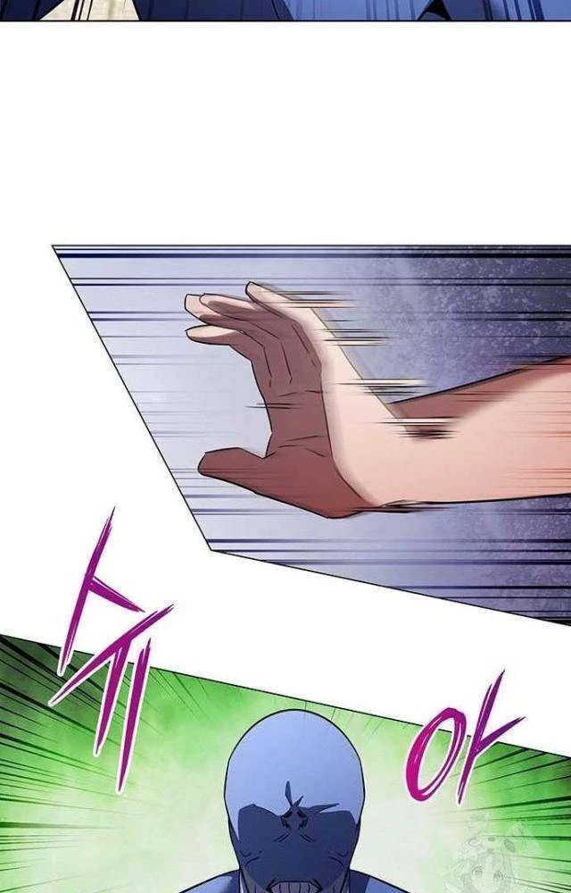 Đêm Của Yêu Tinh Chapter 83 - 72