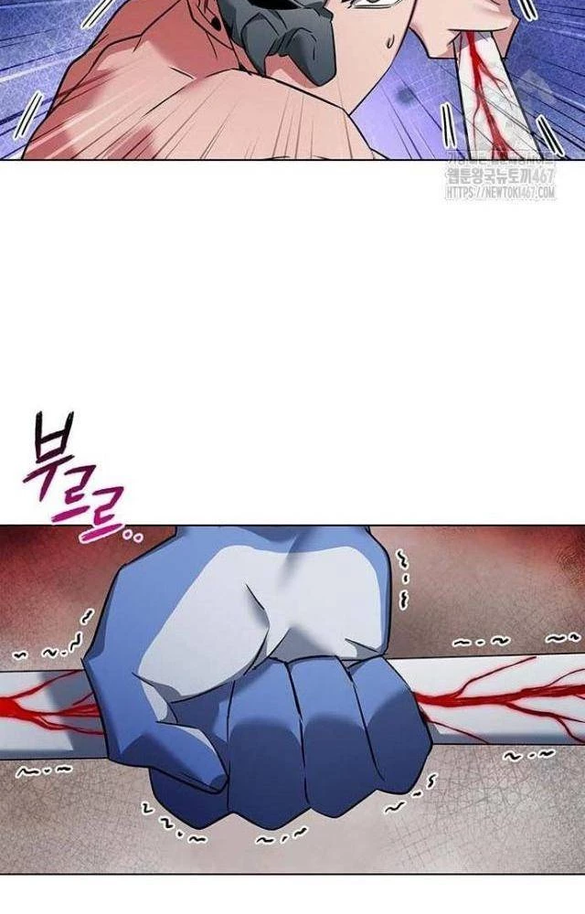 Đêm Của Yêu Tinh Chapter 83 - 117