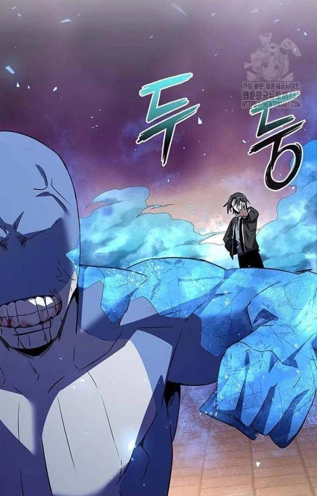 Đêm Của Yêu Tinh Chapter 83 - 133