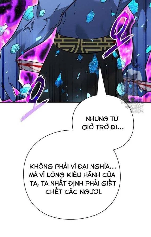 Đêm Của Yêu Tinh Chapter 83 - 144