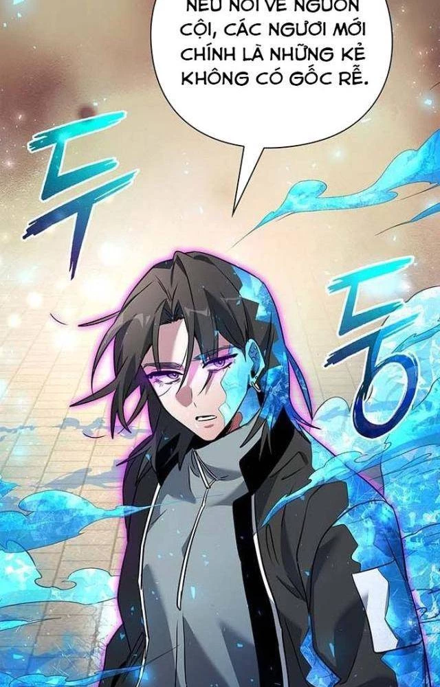 Đêm Của Yêu Tinh Chapter 83 - 146