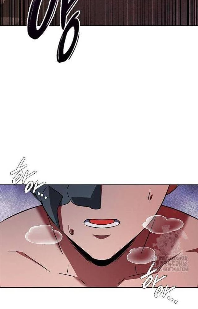 Đêm Của Yêu Tinh Chapter 84 - 26