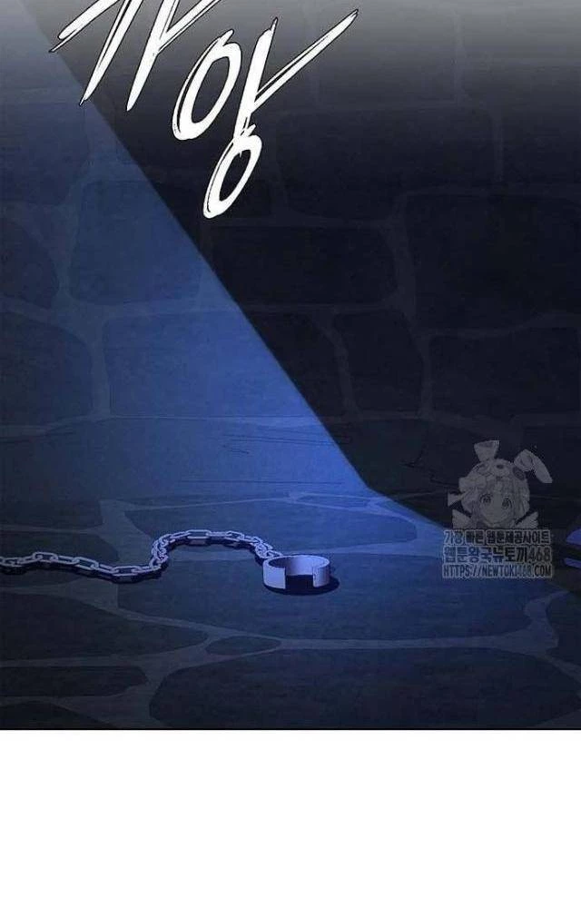 Đêm Của Yêu Tinh Chapter 84 - 46