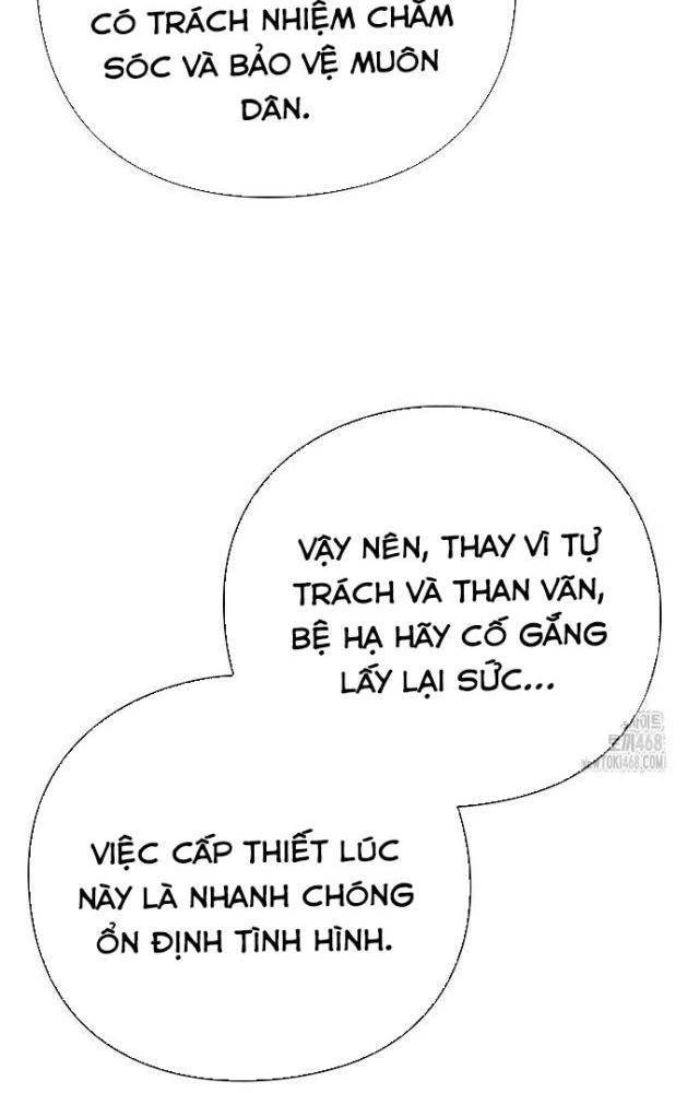 Đêm Của Yêu Tinh Chapter 84 - 59