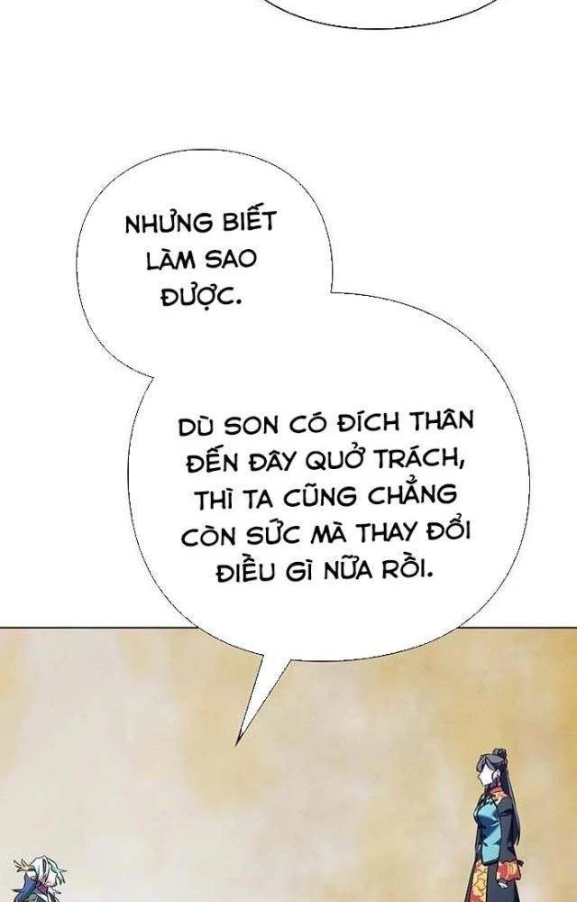 Đêm Của Yêu Tinh Chapter 84 - 63