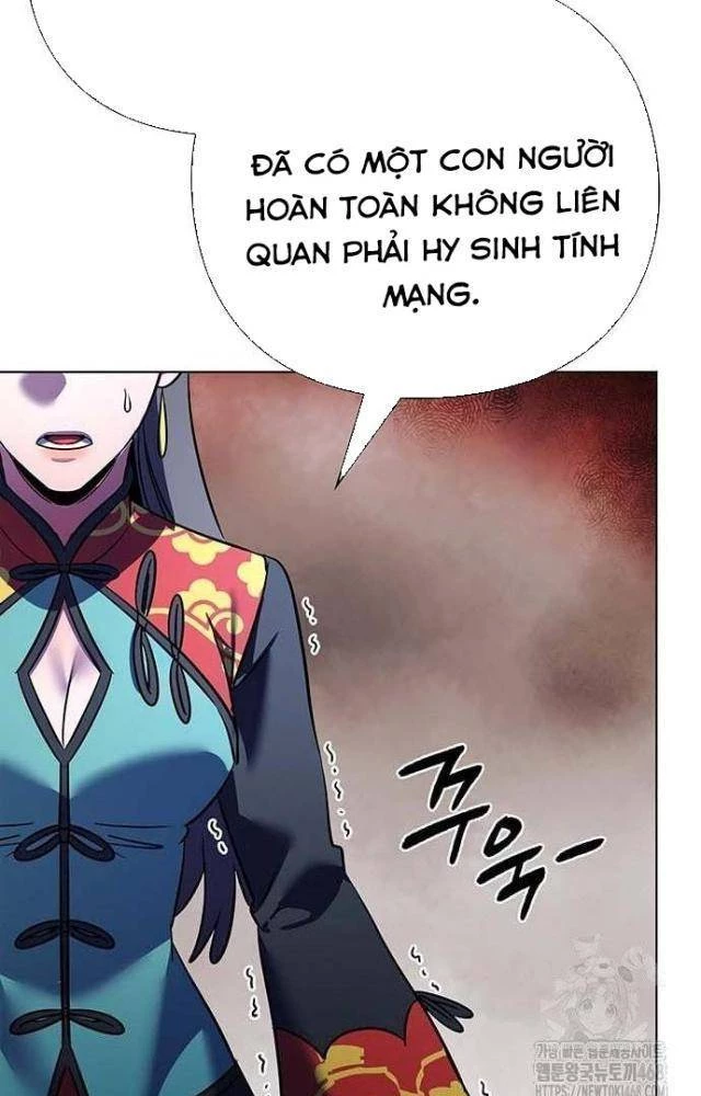 Đêm Của Yêu Tinh Chapter 84 - 69