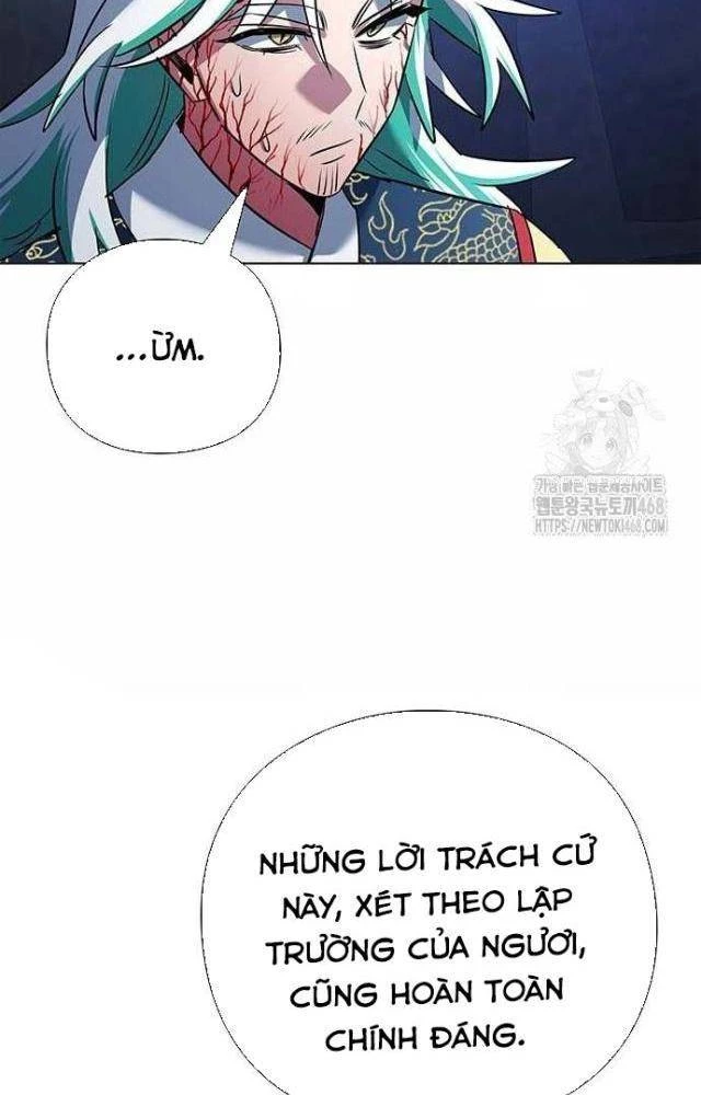 Đêm Của Yêu Tinh Chapter 84 - 71