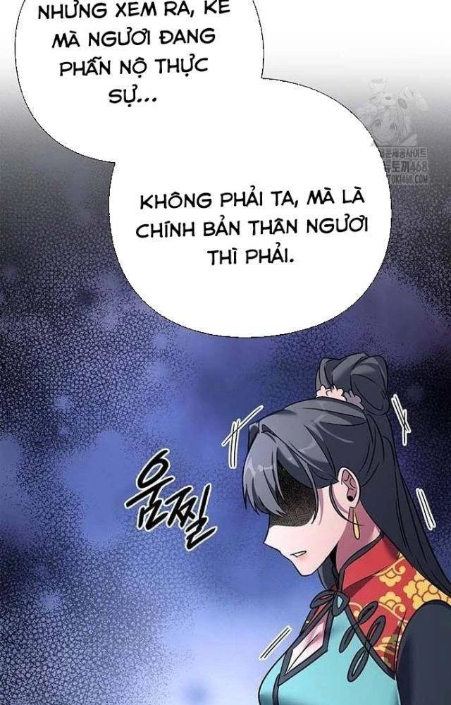 Đêm Của Yêu Tinh Chapter 84 - 73