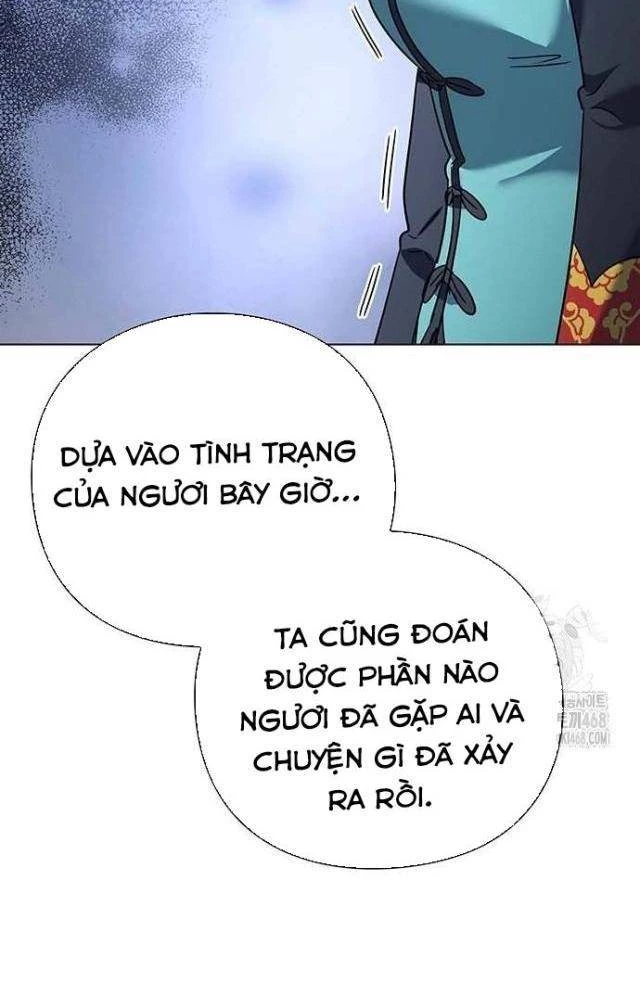 Đêm Của Yêu Tinh Chapter 84 - 74