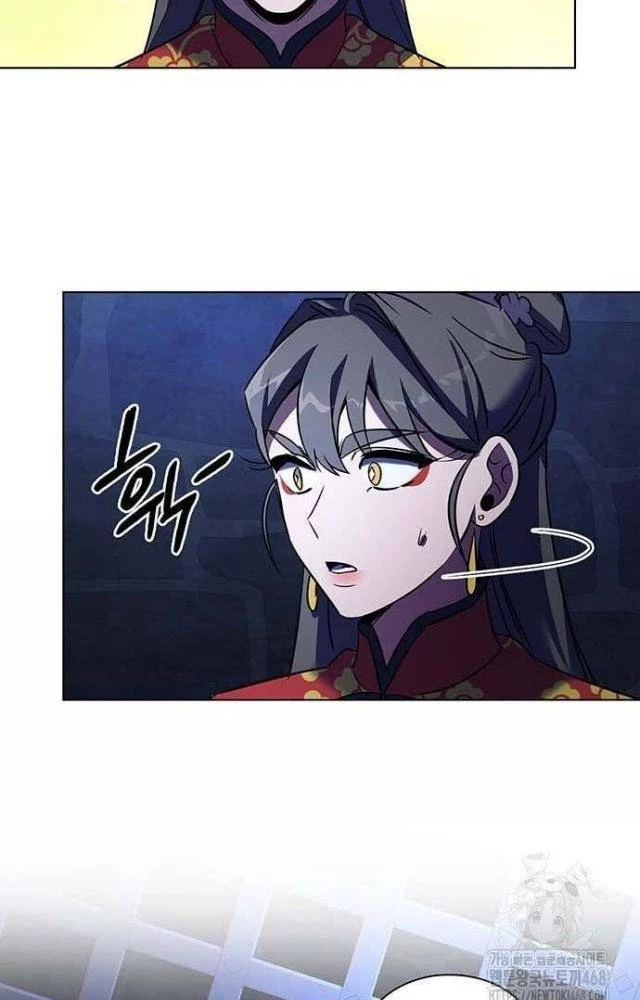 Đêm Của Yêu Tinh Chapter 84 - 77