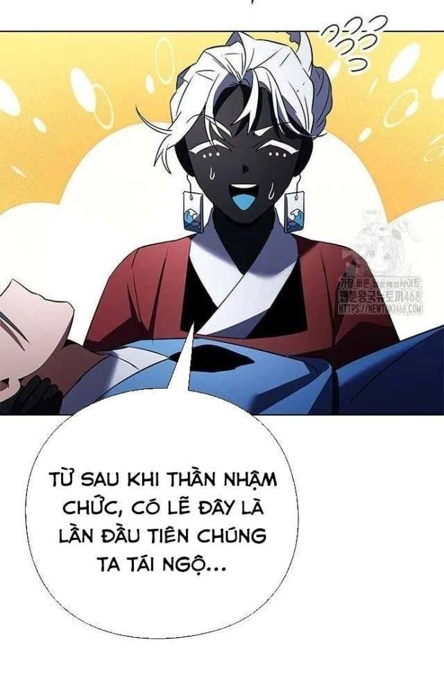 Đêm Của Yêu Tinh Chapter 84 - 82