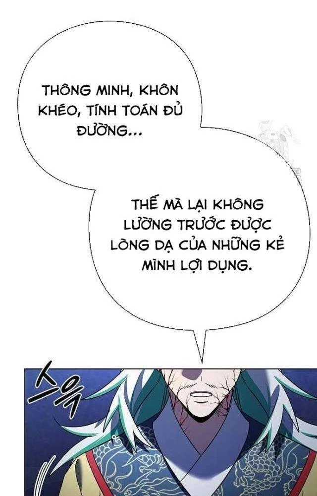Đêm Của Yêu Tinh Chapter 84 - 110