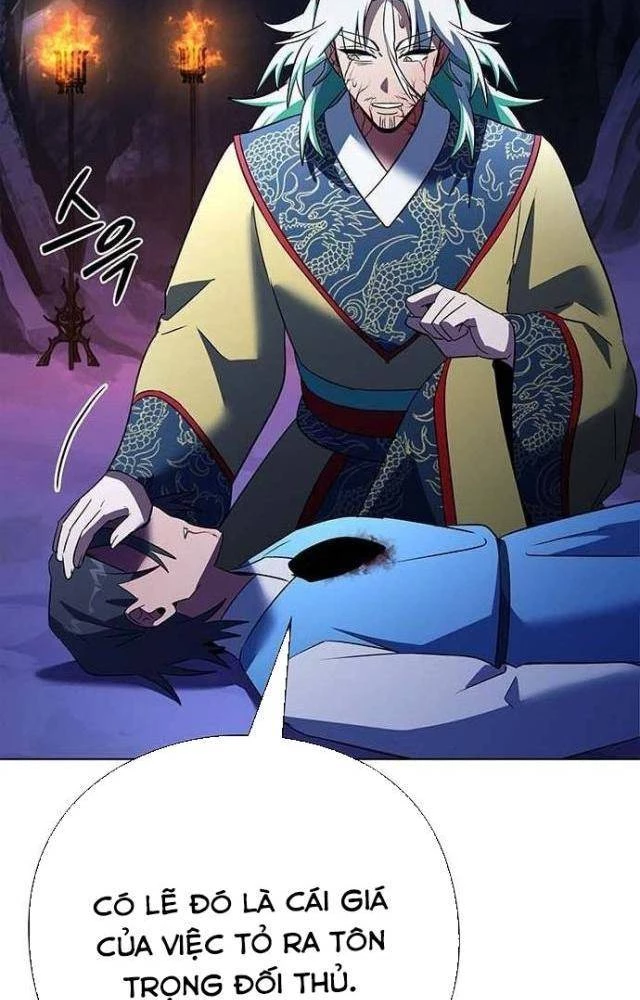 Đêm Của Yêu Tinh Chapter 84 - 122