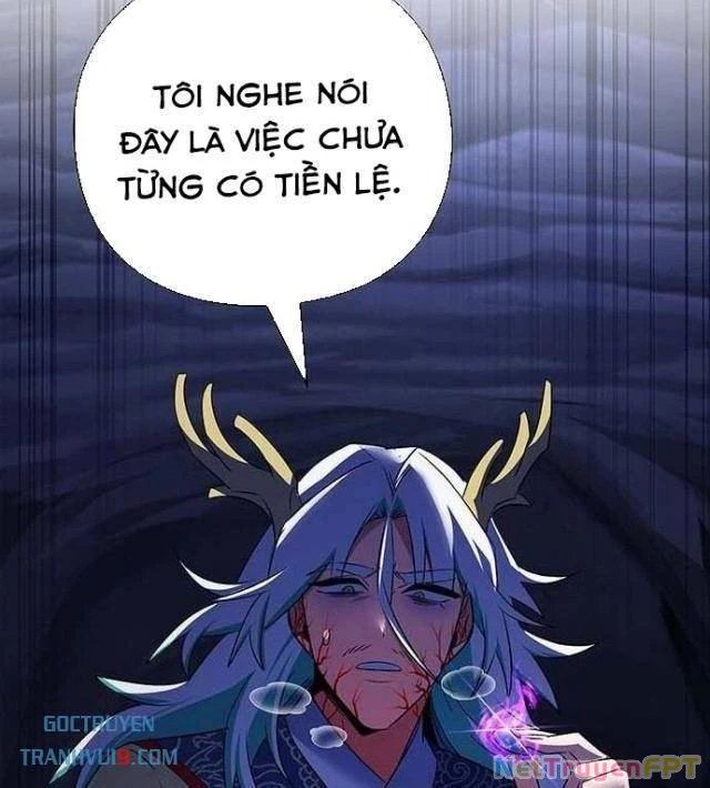 Đêm Của Yêu Tinh Chapter 84 - 127