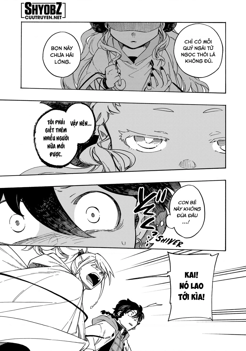 Aragane No Ko Chapter 51 - 5