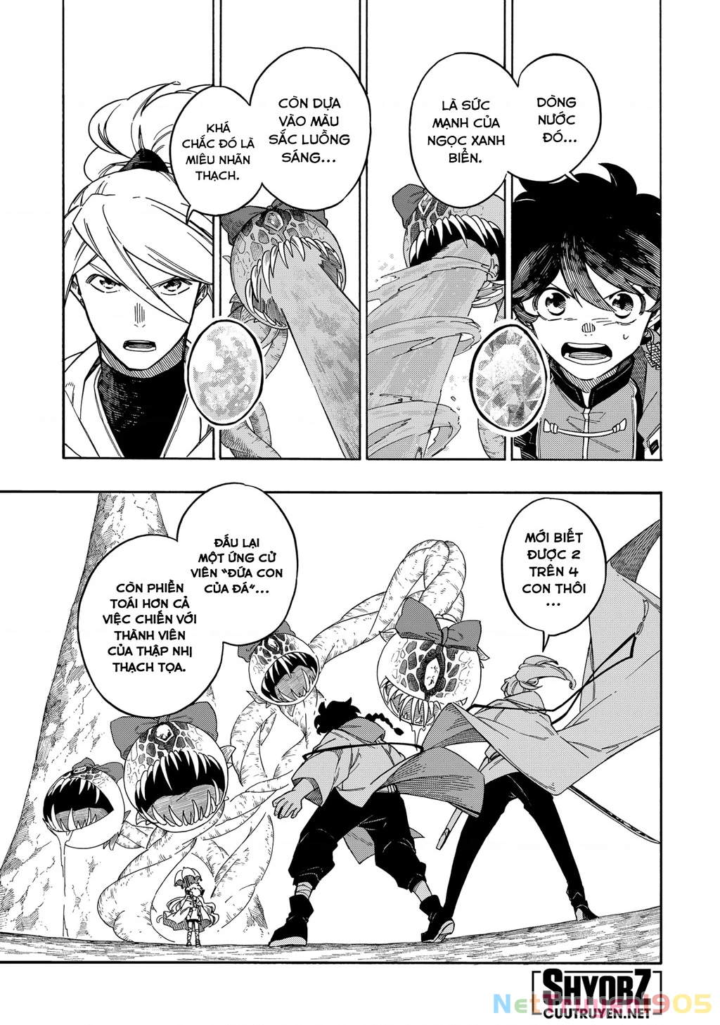 Aragane No Ko Chapter 51 - 9