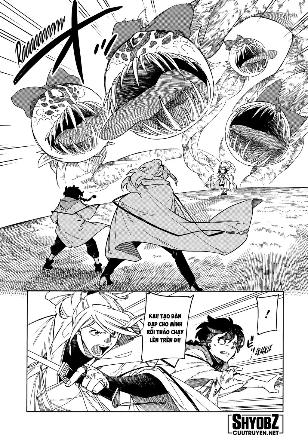 Aragane No Ko Chapter 51 - 22