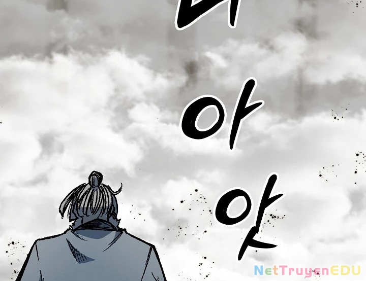 Hồi Ức Chiến Thần Chapter 185 - 36