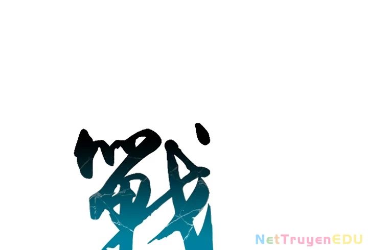 Hồi Ức Chiến Thần Chapter 185 - 65
